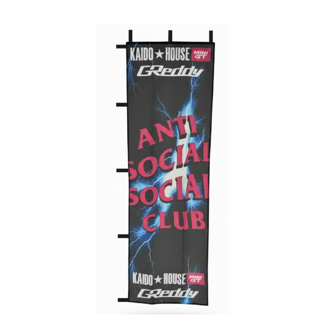 KAIDO★HOUSE × ANTI SOCIAL SOCIAL CLUB × GReddy Flag Only