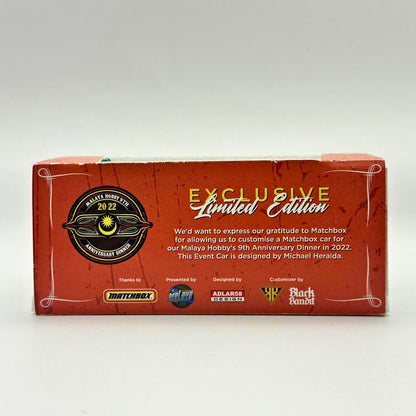 MATCHBOX ’65 Land Rover Gen II Malaya Hobby 9th Anniversary Dinner 2022