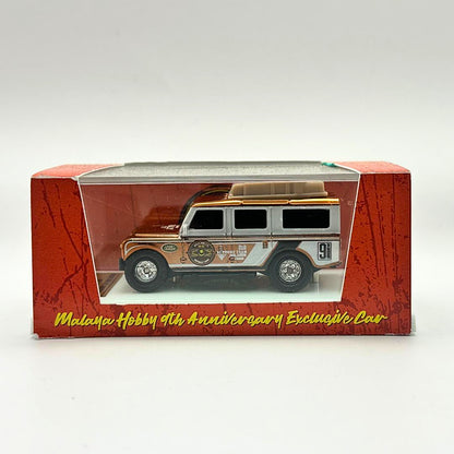 MATCHBOX ’65 Land Rover Gen II Malaya Hobby 9th Anniversary Dinner 2022