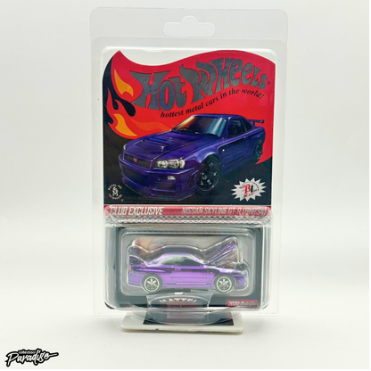 HOT WHEELS Nissan Skyline GT-R (BNR34) 2020 Red Line Club Membership
